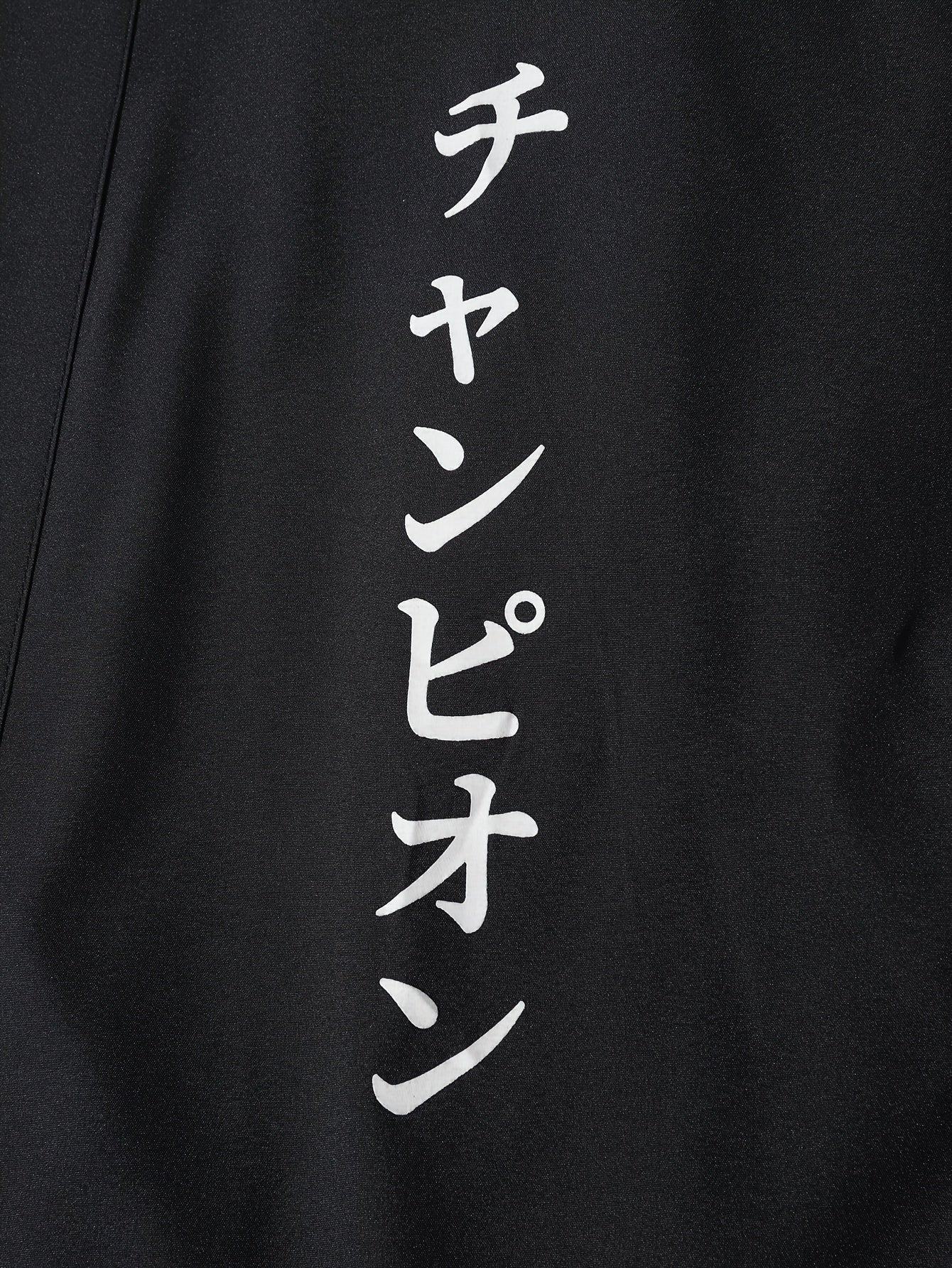 Men Casual Kimonos Japanese Style Letter Print Haori Yukata Cardigan Summer Women Harajuku Loose Fit Open Front Shirts