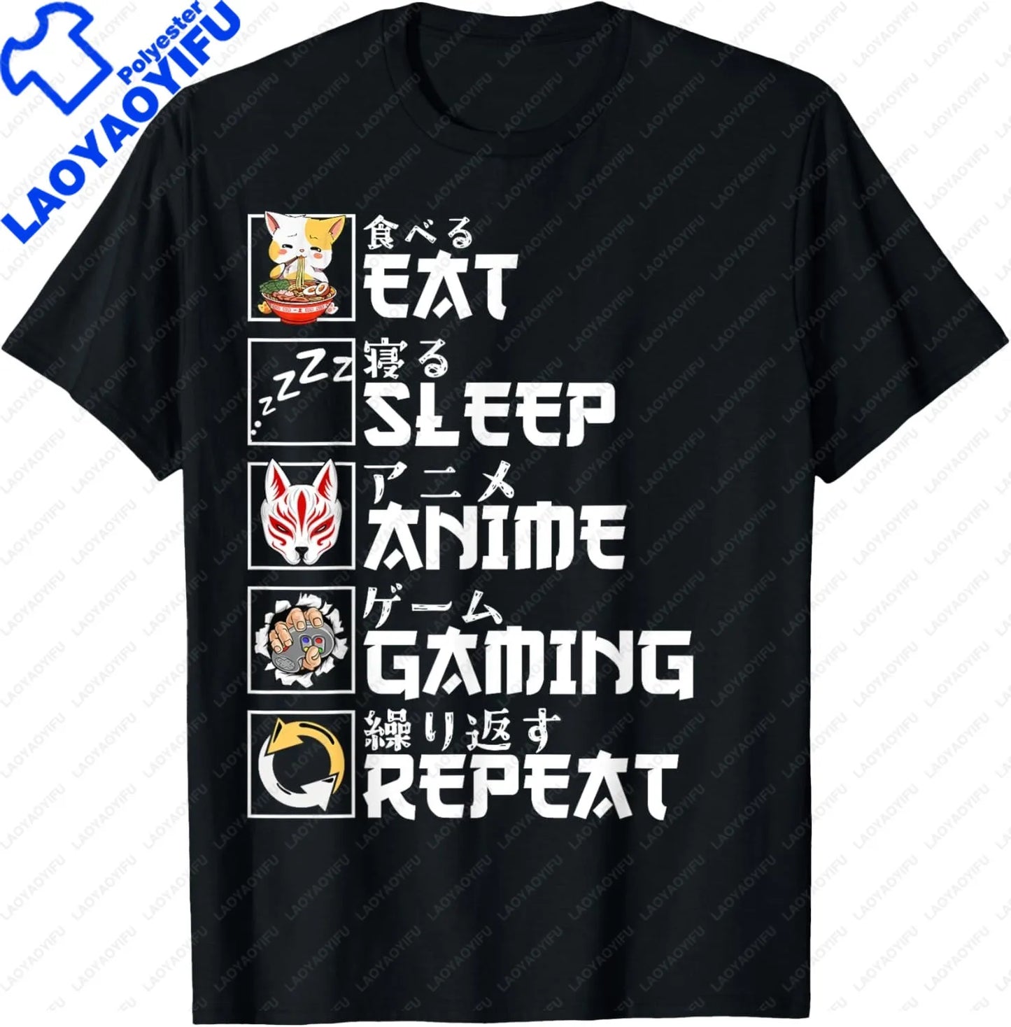 Eat Sleep Anime Gaming Repeat  Anime Manga Custom Printed Graphic T Shirts