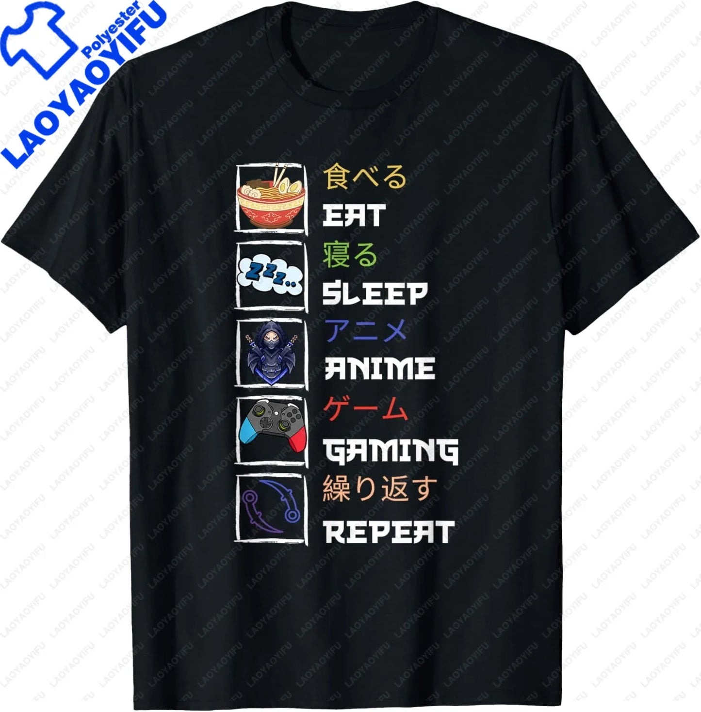 Eat Sleep Anime Gaming Repeat  Anime Manga Custom Printed Graphic T Shirts