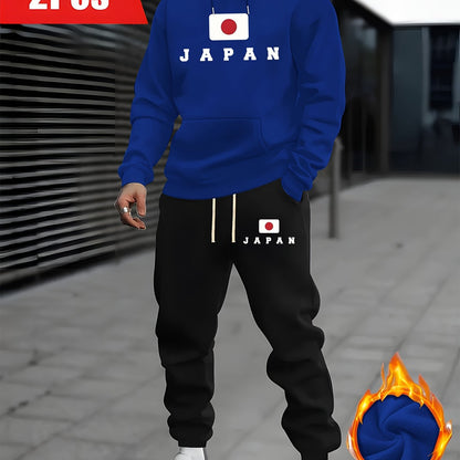 Men’s Japanese Print Hoodie & Jogger Set — Long-Sleeve Tracksuit with Pockets