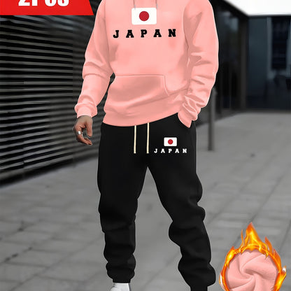 Men’s Japanese Print Hoodie & Jogger Set — Long-Sleeve Tracksuit with Pockets